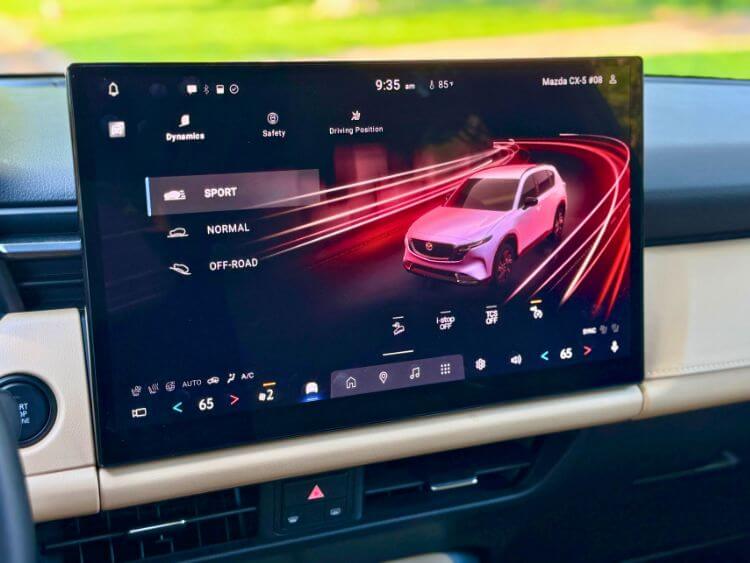 2026-Mazda-CX-5-drive-modes-carpro
