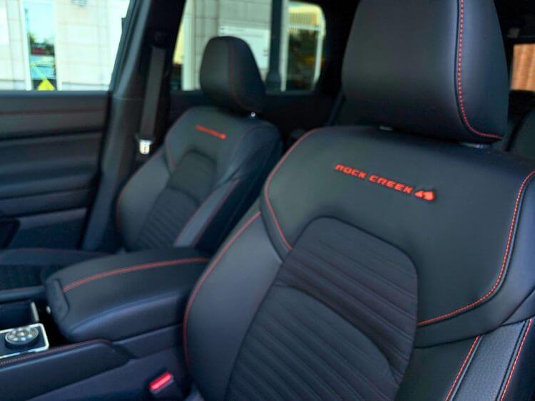 2026-nissan-pathfinder-rock-creek-seats-carpro