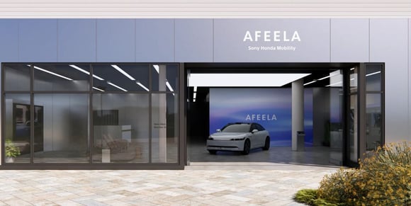 AFEELA-corte-madera-credit-AFEELA