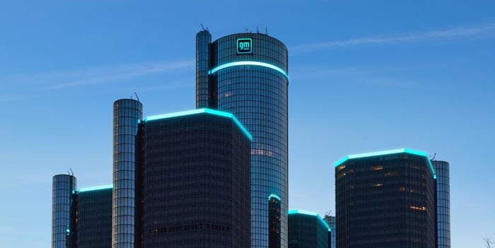 Sad Day: General Motors Moving Detroit Headquarters