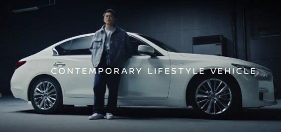 Nissan Reveals “Contemporary LifeStyle Vehicle” Prototype